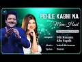 Download Lagu Pehle Kabhi Na Mera Haal (Lyrics) - Udit Narayan, Alka Yagnik | Salman Khan | 90's Hit Love Songs