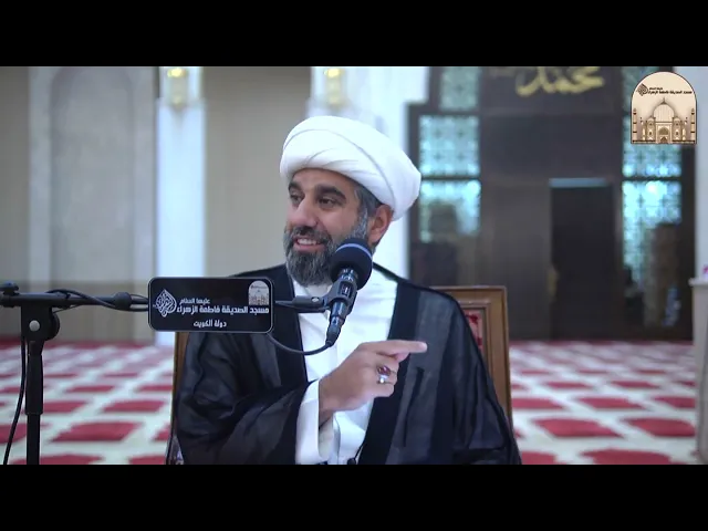 ⁣اختيار الله لك أفضل - سماحة الشيخ محمد آتش