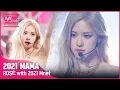 Download Lagu Intro부터 On The Ground까지! ► ROSÉ(로제) with 2021 Mnet | Mnet과 함께하는 2021 MAMA 수상자 무대 모아보기