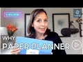 Why a Paper Planner is a Game Changer for AD
