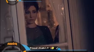 يارا كليب ودي بخبر      دندنها
