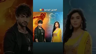 مسلسلات هندية خيالية تستحق المشاهدة Bollywood مسلسلات Zee5 هندية  مسلسلات هندية خيالية تستحق المشاهدة Bollywood مسلسلات Zee5 هندية