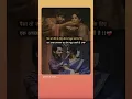 Download Lagu sathi na samajh #trending #viral #youtubeshorts