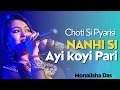 Lagu Choti Si Pyarisi Nanhisi - Female | Anari | Alka Yagnik | Live Cover By Monalisha Das