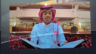 يزيد الدوسري   نشيد القرآن   خير أهل المشرق دندنها