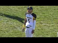 Dante Moore 2020 Highlights vs Cass Tech