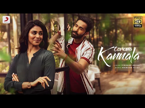 Corona Kannala - YouTube