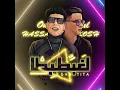 لغبطيطا - Omar Kamal & Hassan Shakosh