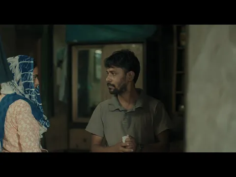 #BIFF2020 Wide Angle - Transit / 와이드 앵글 - 환승