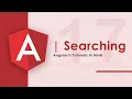 Searching with Filter in AngularJS Hindi - 17