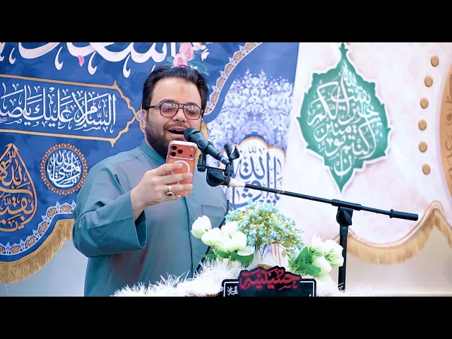 ⁣قد اشرقت بسلام | الرادود علي الوائلي | موكب علي بن موسى الرضا