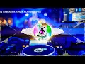 Download Lagu Sagari Namariya Kamariya Me Khosh Deb Dj Akash jaunpur king Dj Abhishek Night king jaunpur