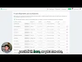 Terminal49 Dashboard Tracking Improvements Container Numbers Bulk Entry More