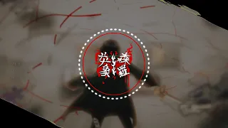 limbus company story ost shattered dream fixed extended ver 