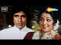 Lagu Jao Ji Jao Par Itna Sun Lo | Desh Premee (1982) | Amitabh Bachchan, Hema Malini | Lata Mangeshkar