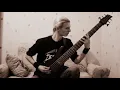 Nile - Execration Text (bass)