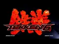 PS3 Longplay [168] Tekken 6 (US)