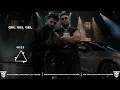 Lvbel C5 & Dystinct - Gel Gel Gel (Mutlu Temiz Remix)