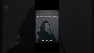 يا سيدي انسى يلي راح ماضي Music Dz Lyrics Dzsongs Edit Arabicmusic 