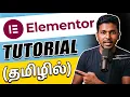 Elementor Tutorial Tamil WordPress Elementor Tutorial Tamil Elementor Course Tamil
