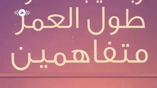 Maher Zain Mashallah Lyric ماهر زين ماشاءالله Vocals Only بدون موسيقى YouTube 