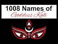 Download Lagu 1008 Names Of Goddess Kali