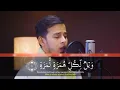 Download Lagu Surah Al Humazah - Salim Bahanan