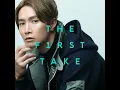 Lies Between Us - From THE FIRST TAKE