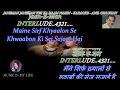 Download Lagu Janeman Janema Kisi Ka Naam Nahin Karaoke With Scrolling Lyrics Eng. \u0026 हिंदी