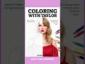 Printable Taylor Swift Coloring Book - Must-Have Color Therapy