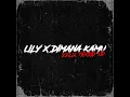 Download Lagu DJ OLD LILY X DIMANA KAMU SPEED UP REVERB