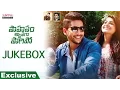 Download Lagu AR Rahman | Saahasam Swaasaga Saagipo Full Songs Jukebox |  NagaChaitanya,Manjima Mohan,GauthamMenon