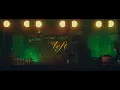 HANCE - left Jazz Piano.ver (Official Lyric Video)