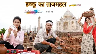  hakkusingariya sokin singariya