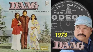 ni main yaar manana ni lata mangeshkar u0026 minoo purshottam daag 1973 vinyl lp record