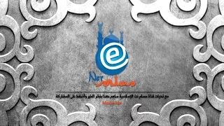 مؤثرات صوتية L بدون ايقاع بدون موسيقى L المجموعة الفضية L اجمل شي تسمعة 