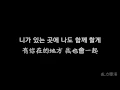 Download Lagu [韓中字] 에일리 Ailee-heaven(헤븐) lyrics