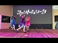 20250709 ファントムシータ- すき、きらい   Phantom Siita - Love,Hate