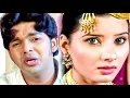 Lagu Raba प्यार काहे होला | #Pawan Singh का यह गाना सुनने के बाद आप लोग का दिल  खुश हो जायगा #New Song