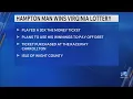 Hampton man wins Virginia lottery