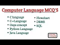 Computer MCQ s C language C language Java Python Object oriented Flowchart DBMS SQL Aradhya GR
