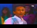 Leo Waldy - Sayang Bilang Sayang (1984) Aneka Ria Safari