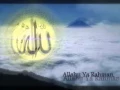 Download Lagu Ya Rahman by Opick (with lyric).wmv