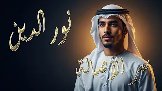                                                                      دندنها