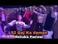 52 GAJ KA DAMAN FULL DANCE VIDEO | COMPLETE DANCE OF RENUKA PANWAR \u0026 KEY D| JAL DAHIYA \u0026 Aman Jaji