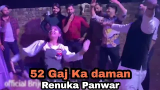 52 gaj ka daman full dance video complete dance of renuka panwar u0026 key d jal dahiya u0026 aman jaji