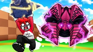 Roblox : Steal An Egg #3 🥚 ฉันแย่งไข่หายาก จากเหล่าน้องๆเด็กน้อย !!!