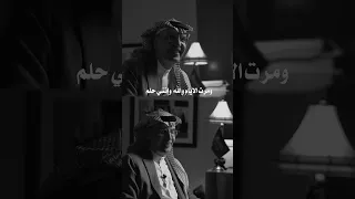 انتظرتك البدر شعر ستوريات 