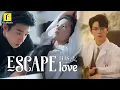 Download Lagu 【Escape His Love】#flickreels 掌心难逃