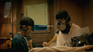 Download [MV] The Black Skirts - 'EVERYTHING (Japanese Ver.)' MV | Bside MP3